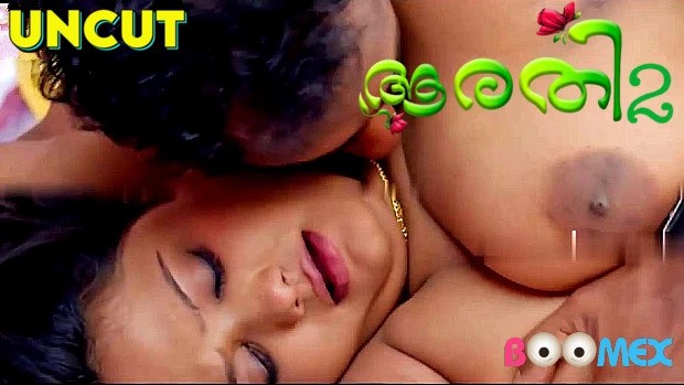 Aarathi Episode 2 Malayalam Hot Web Series