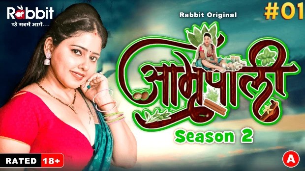 Amrapali Season 2 Episode 1 Hot Web Series
