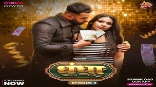 Dhandha Episode 3 Hindi Hot Web Series