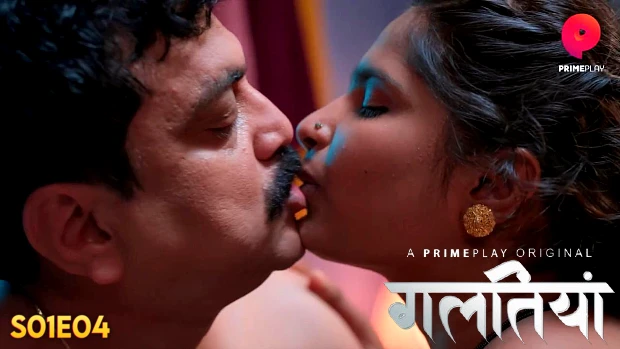 Galtiyan Episode 4 Hindi Hot Web Series