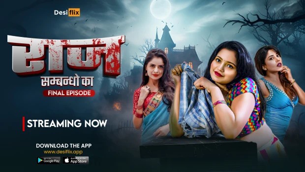 Raaz Episode 4 Hindi Hot Web Series