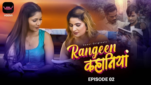 Rangeen Kahaniya Part 1 Episode 2 Hot Web Series