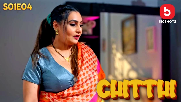 Chitthi Episode 4 Hot Web Series