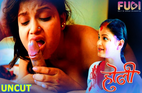 Holi Uncut Hindi Short Film