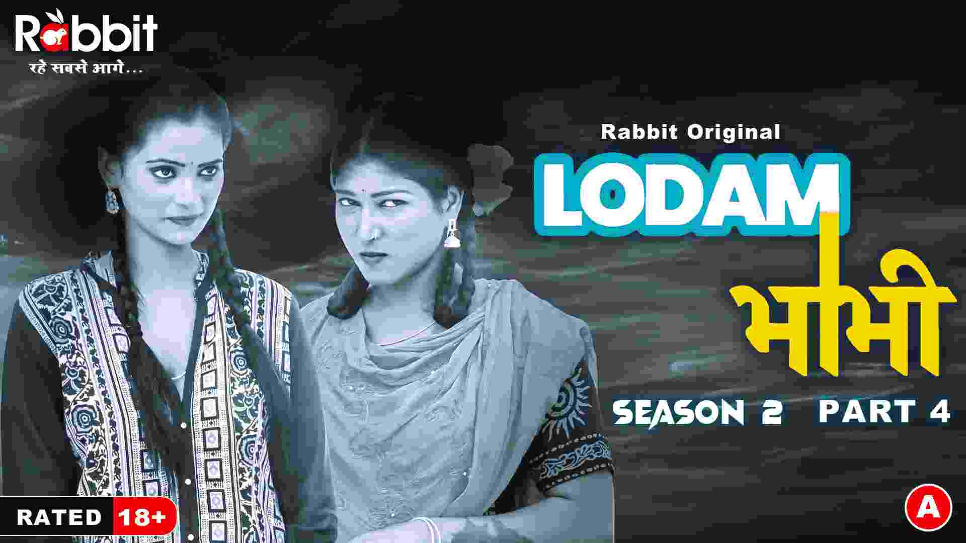 Lodam Bhabhi Season 2 Part 4 Episode 8 Hindi Hot Web Series
