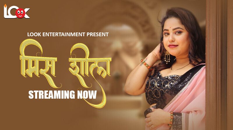 Miss Shiela Episode 1 Hindi Hot Web Series