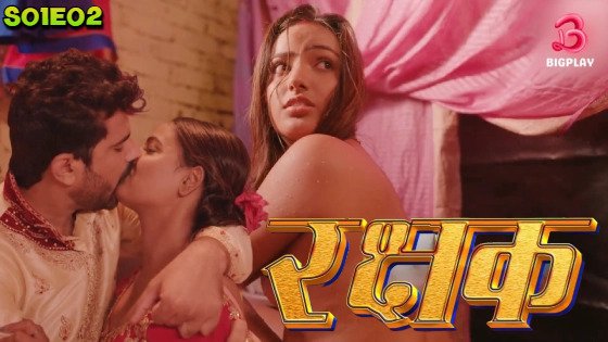 Rakshak Episode 2 Hot Web Series