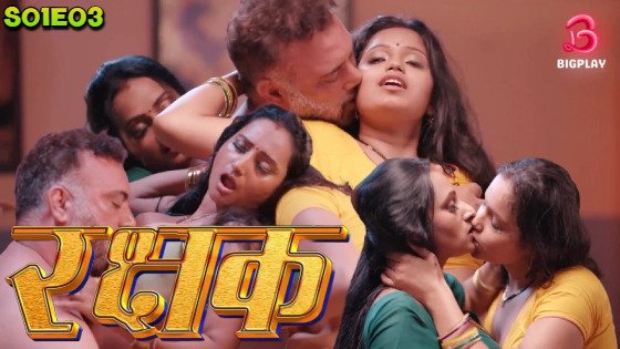 Rakshak Episode 3 Hot Web Series