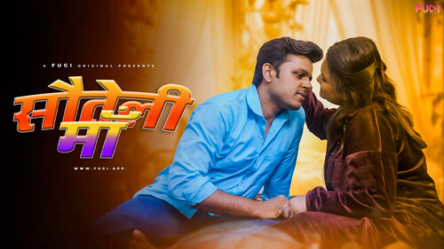 Sauteli maa Episode 2 Hot Web Series