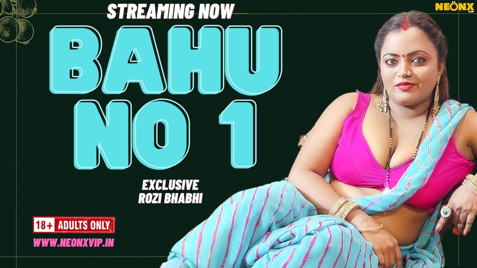 Bahu No 1 Uncut Hindi Short Film