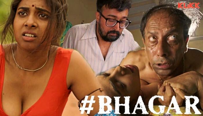 Bhagar Hindi Hot Short Film
