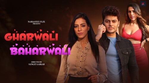 Gharwali Baharwali Hindi Hot Short Film