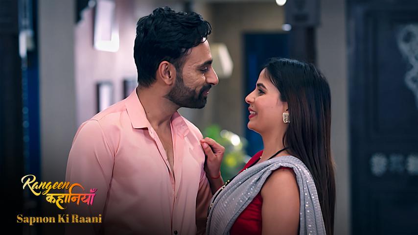 Rangeen Kahaniyan Sapno Ki Raani Episode 4 Hindi Hot Web Series