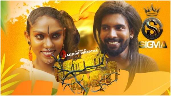 Thenkani Episode 1 Malayalam Hot Web Series