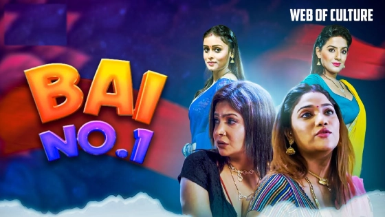 Bai No.1 Episode 1 Hindi Hot Web Series