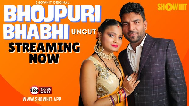 Bhojpuri Bhabhi Uncut Hindi Short Film
