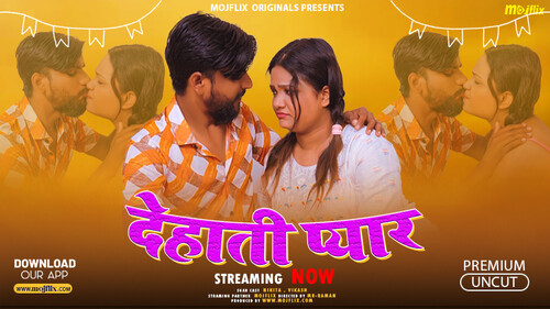Dehati Pyar Hindi Uncut Short Film