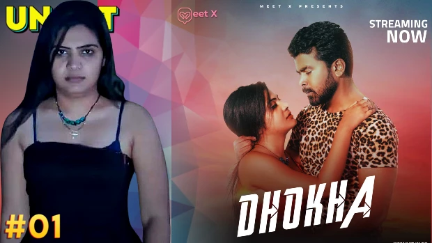 Dhokha Episode 1 Hindi Hot Web Series