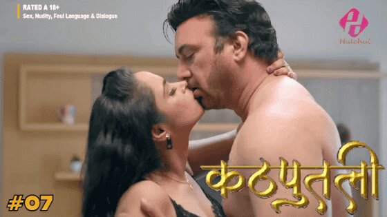 Kathputli Season 1 Episode 7 Hindi Hot Web Series