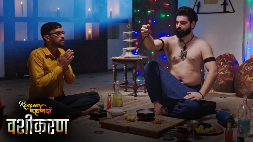 Rangeen Kahaniyan Vashikaran Season 10 Episode 2 Hindi Hot Web Series