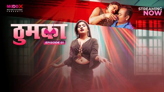 Thumka Episode 1 Hindi Hot Web Series