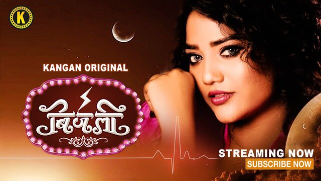Bijali Episode 4 Hindi Hot Web Series