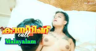 Casting Call Malayalam Hot Short Film