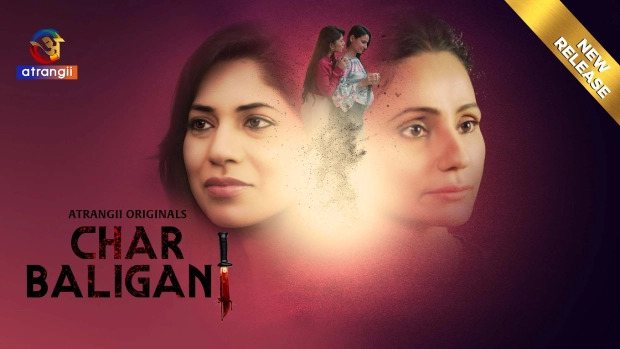 Char Baliganj Hindi Hot Short Film