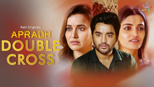 Double Cross Hindi Hot Web Series