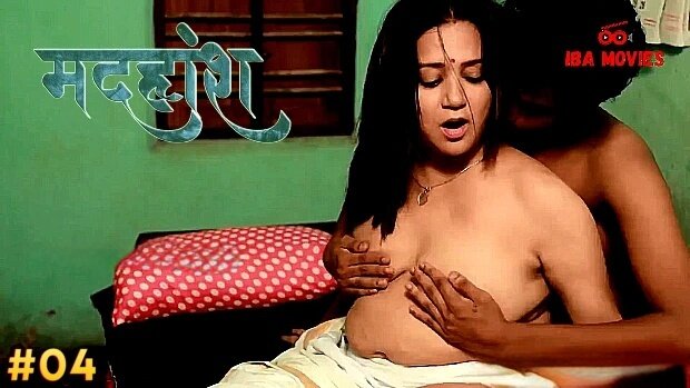 Madhuhosh Episode 4 Hindi Hot Web Series