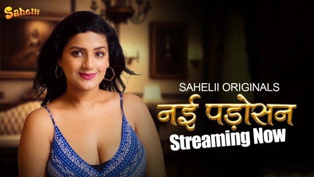 Nayi Padosan Episode 1 Hot Web Series