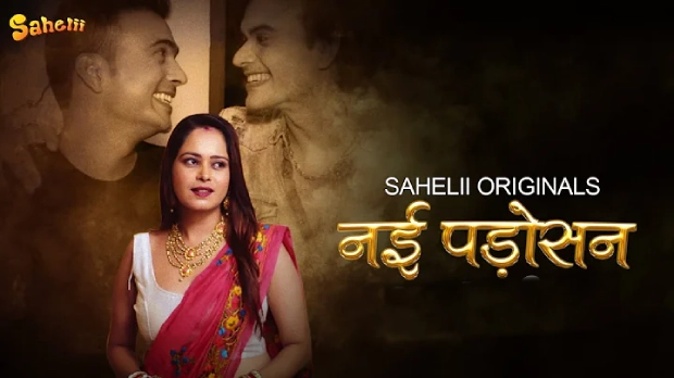 Nayi Padosan Episode 2 Hot Web Series