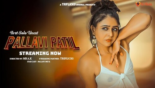 Pallavi Patil First Solo Uncut Hindi Hot Short Film