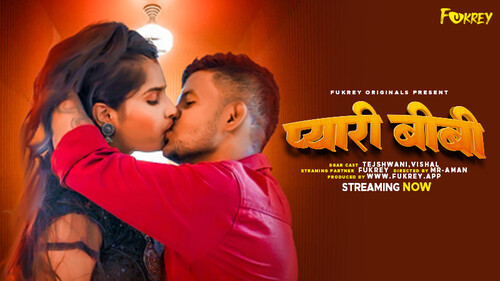 Pyari Biwi Hindi Hot Short Film