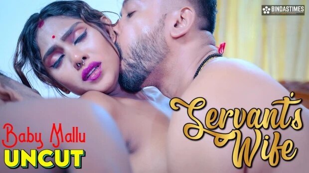 Servants wife Uncut Hindi Hot Short Film