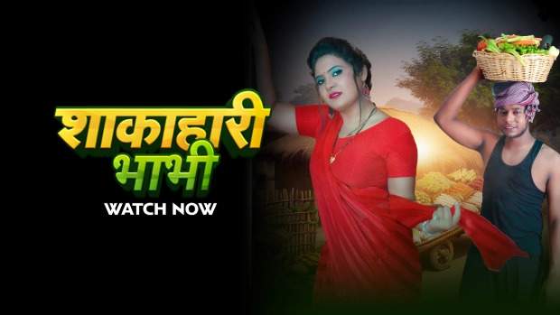 Shakahari Bhabhi Hindi Hot Short Film