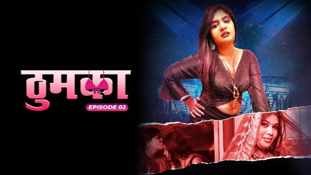Thumka Episode 2 Hindi Hot Web Series