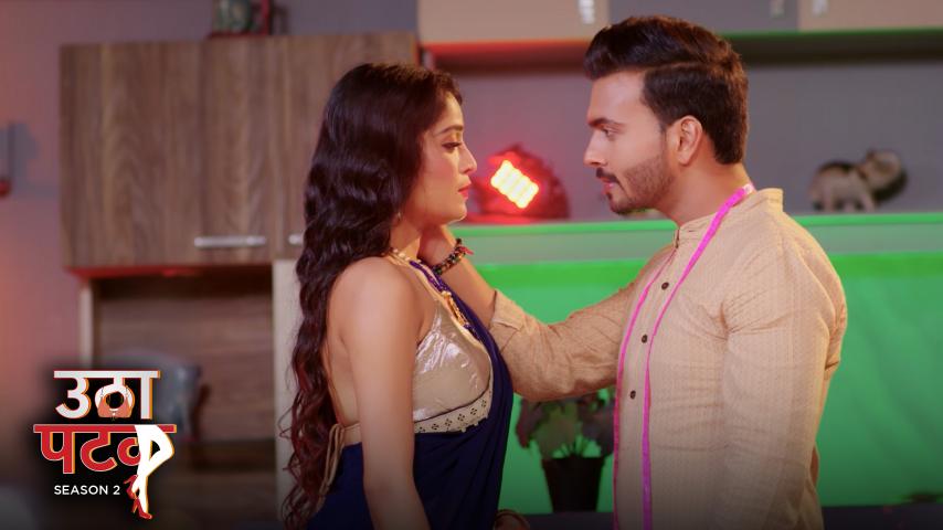 Utha Patak Season 2 Episode 5 Hindi Hot Web Series