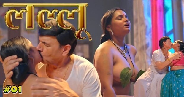 Lallu Episode 1 Hot Web Series