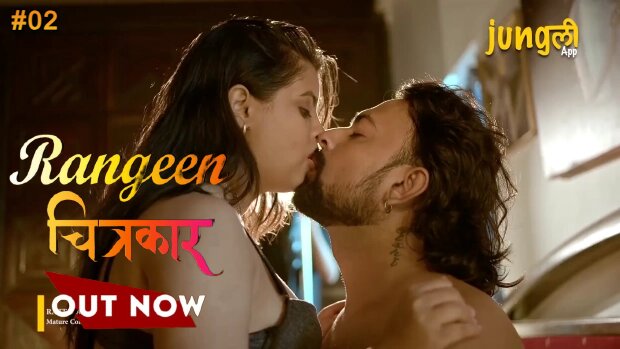 Rangeen Chitrakaar Episode 2 Hot Web Series