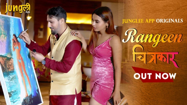 Rangeen Chitrakaar Episode 4 Hot Web Series