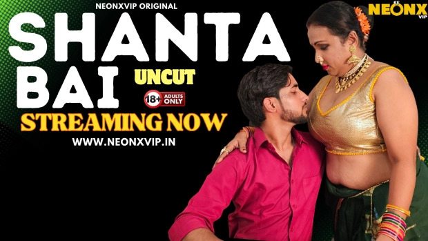 Shanta Bai Uncut Hindi Hot Short Film