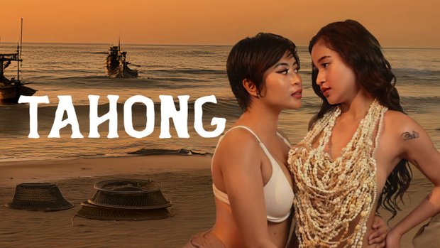Tahong Filipino Hot Movie