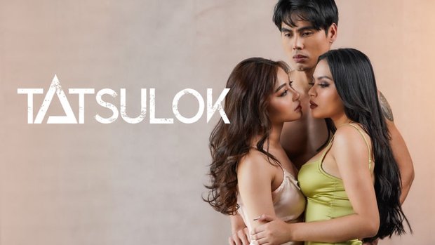 Tatsulok Filipino Hot Short Film
