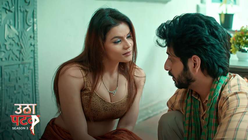 Utha Patak Season 3 Episode 9 Hindi Hot Web Series