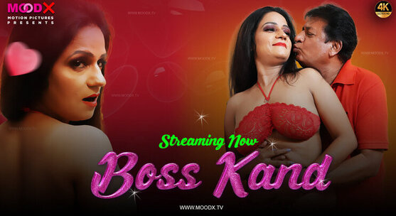 Boss Kand Hindi Hot Short Film