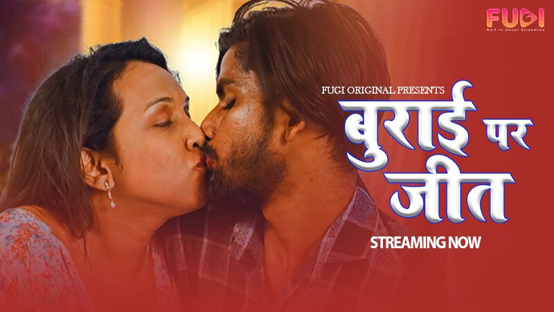 Burai Par Jeet Hot Short Film