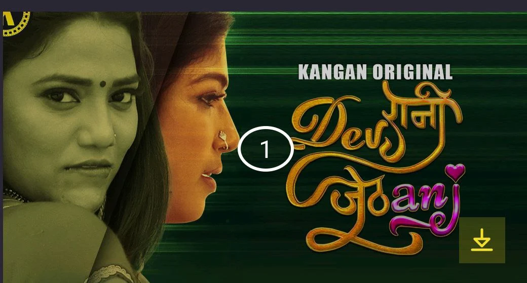 Devrani Jethani Episode 1 Hot Web Series