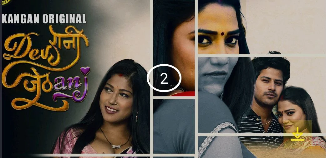 Devrani Jethani Episode 2 Hot Web Series