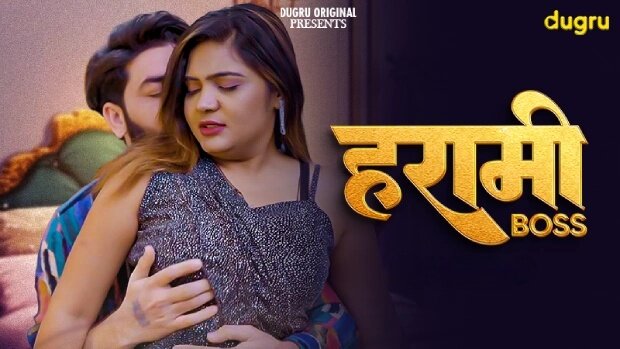 Harami Boss Hindi Hot Short Film